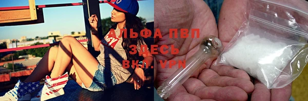 мдпв Навашино