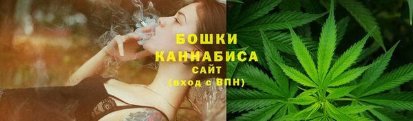 кокаин Балабаново