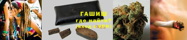 мяу мяу мука Баксан