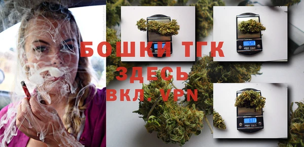 кокаин Балабаново
