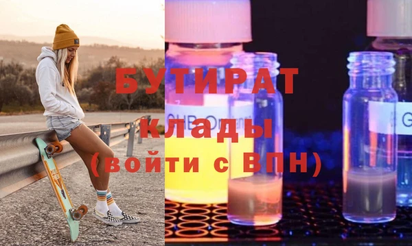 мяу мяу мука Баксан