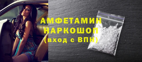 мяу мяу мука Баксан