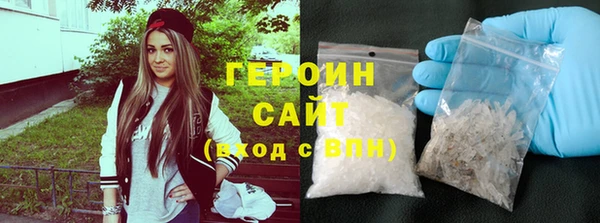 apvp Наволоки