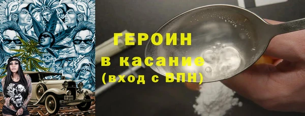 мяу мяу мука Баксан