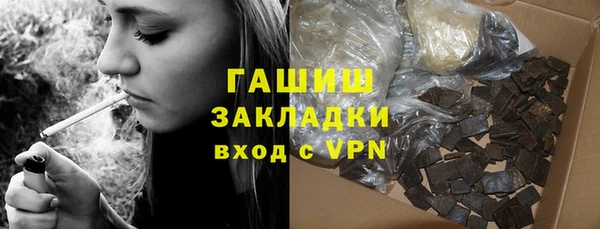 кокаин Балабаново