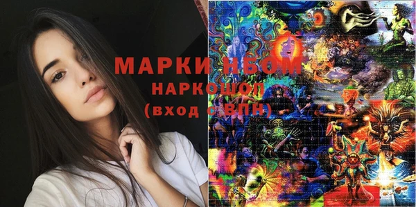 мяу мяу мука Баксан