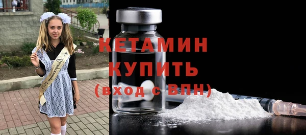 мяу мяу мука Баксан