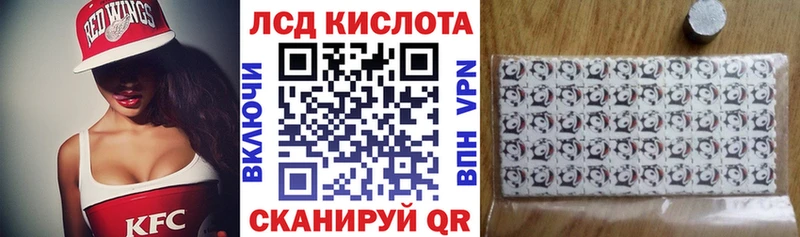Марки NBOMe 1,8мг  как найти закладки  ссылка на мегу как войти  Отрадное 